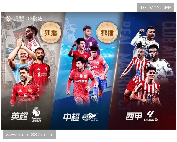 绿茵赛场深度解析与精准足球赛事推荐全指南